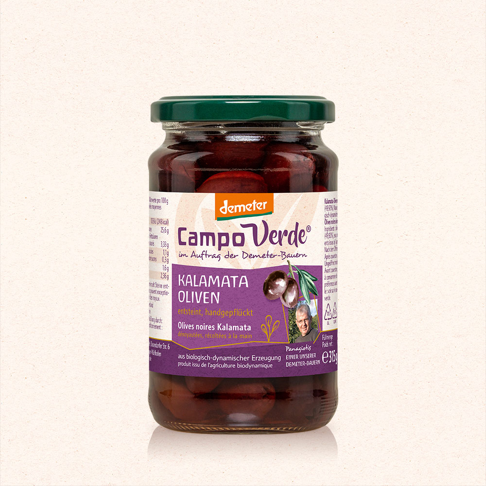 Kalamata Oliven ohne Stein